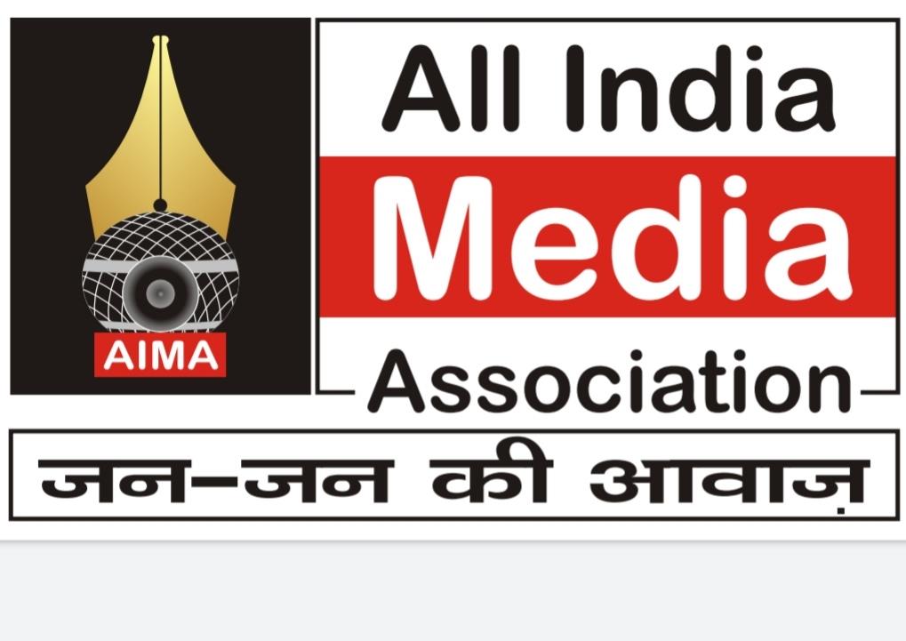 aima