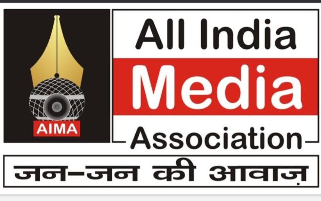 aima