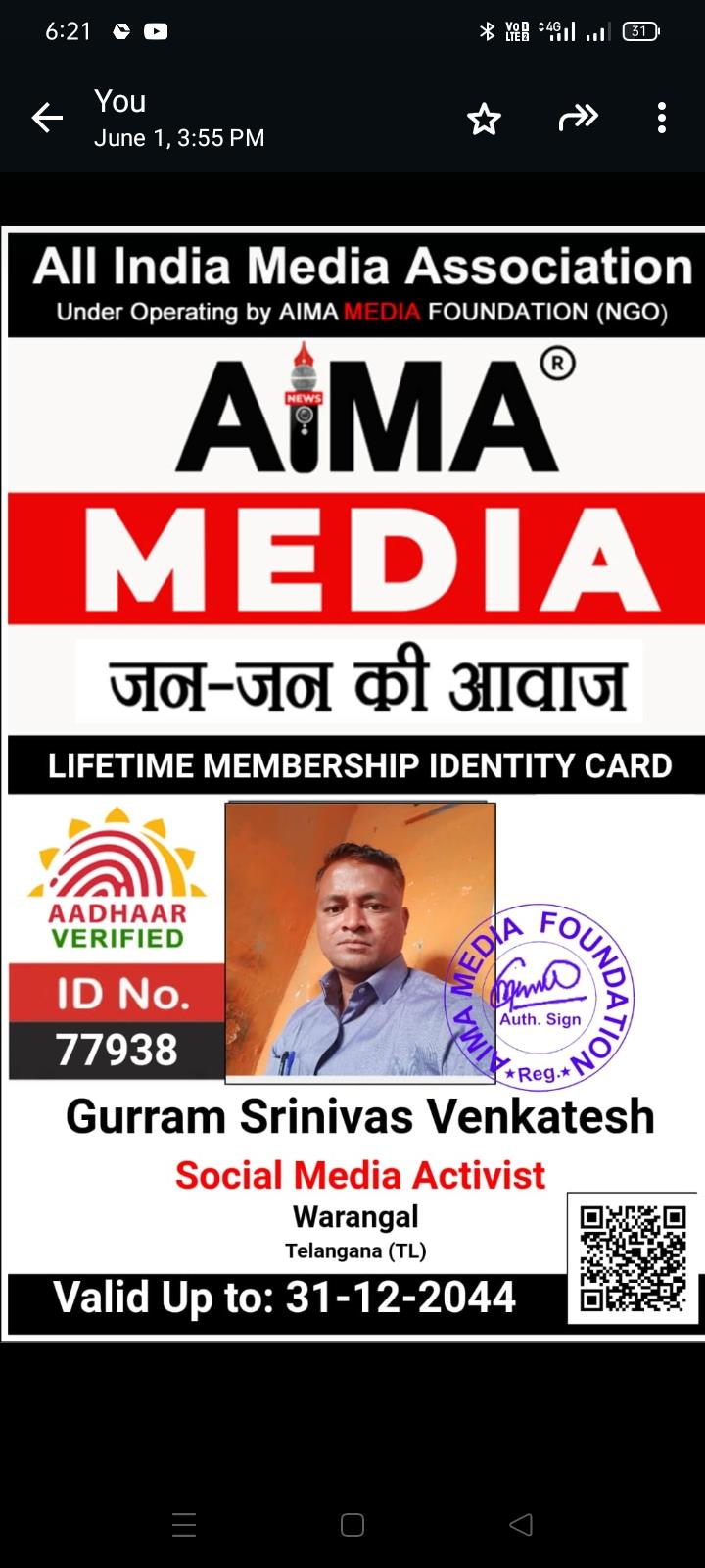 aima