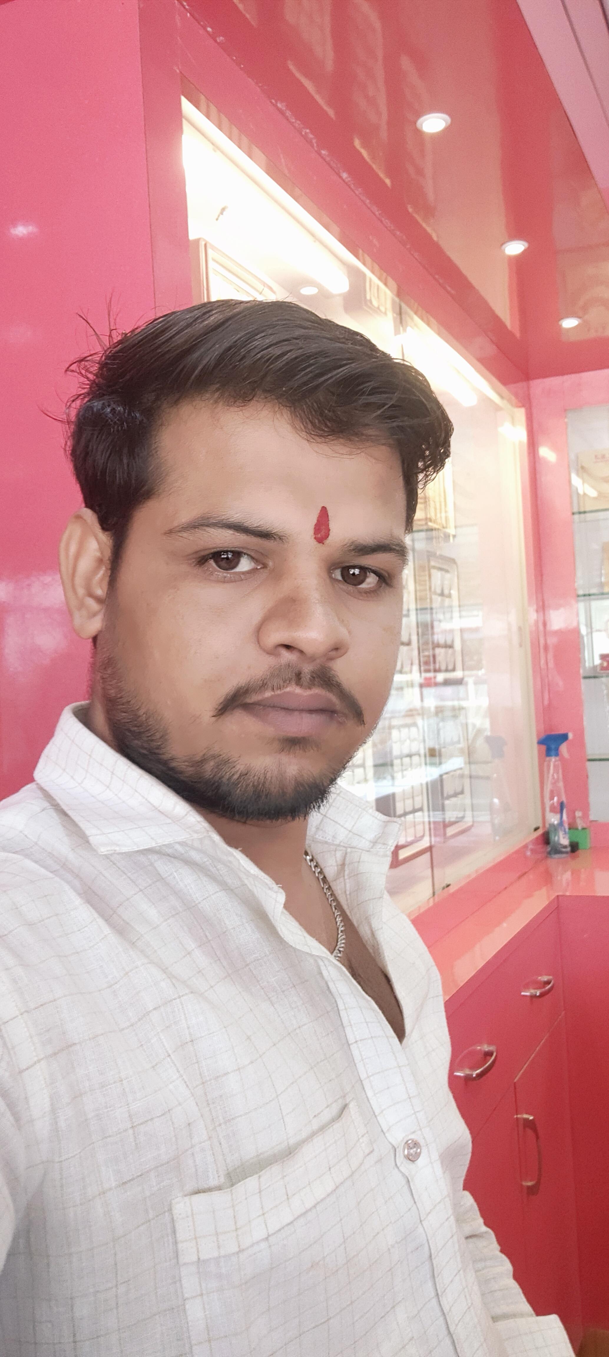 aima