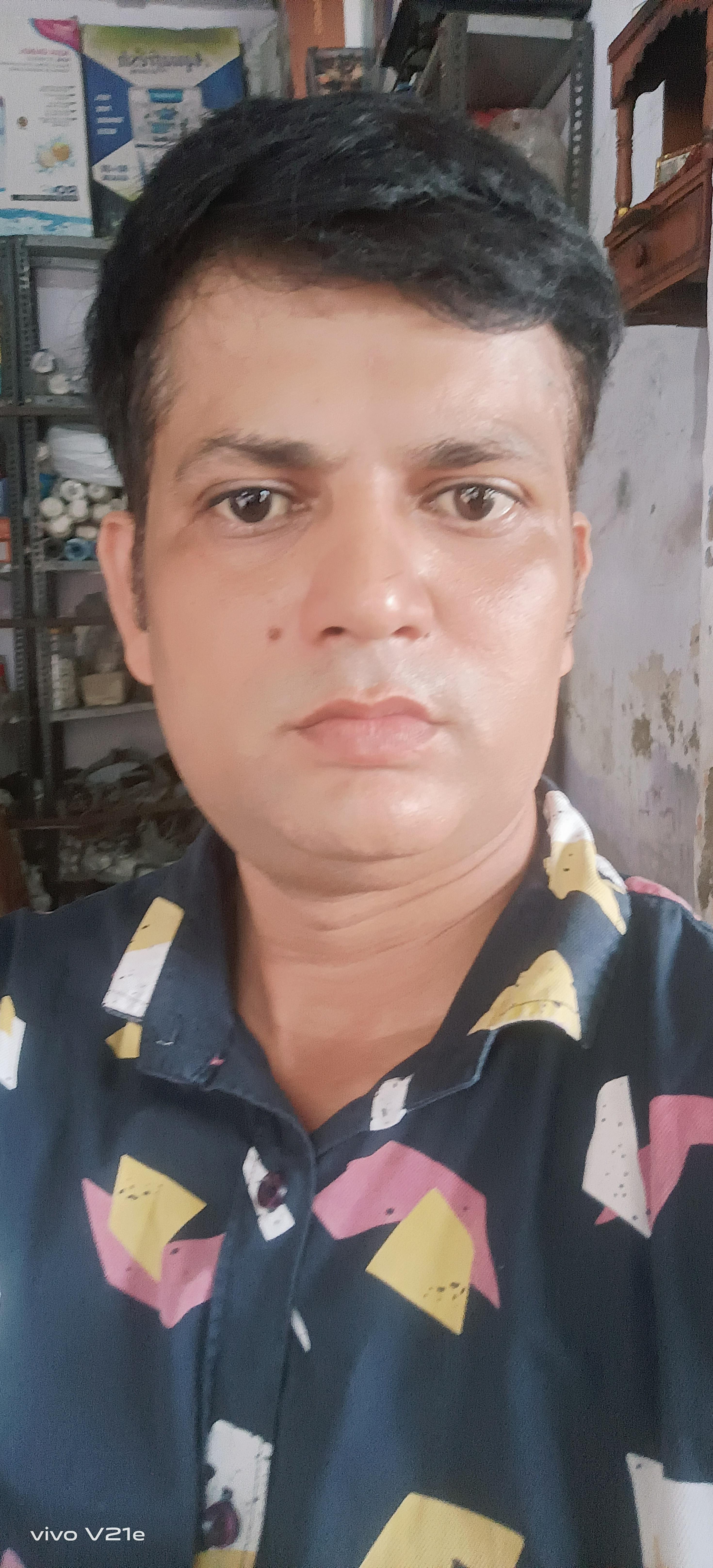 aima