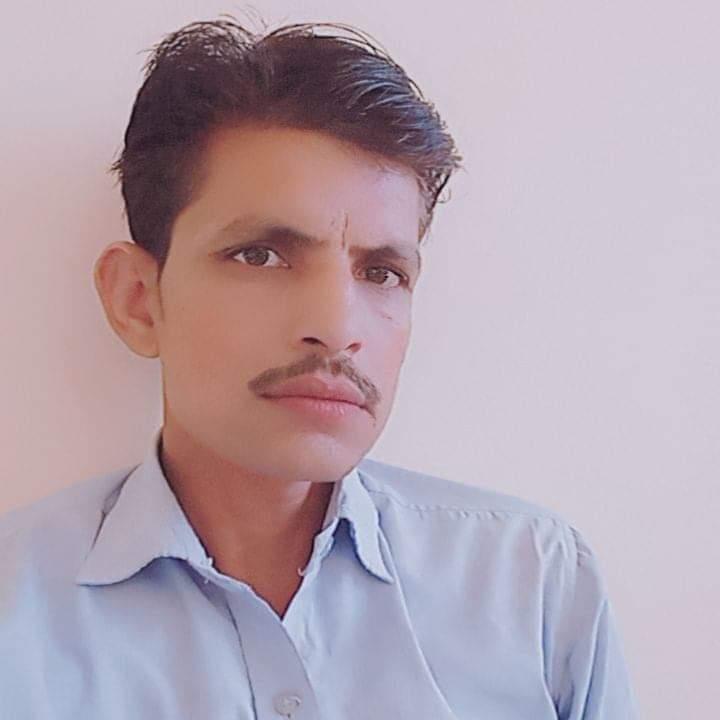 aima