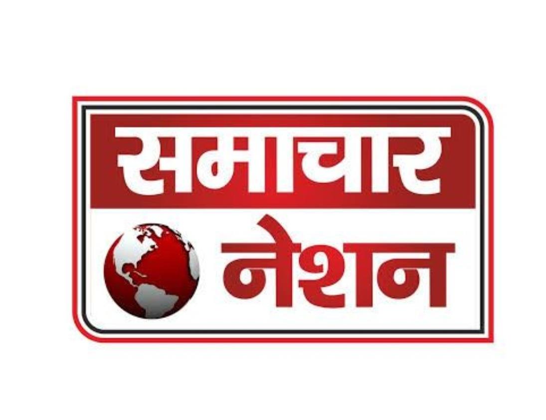 aima