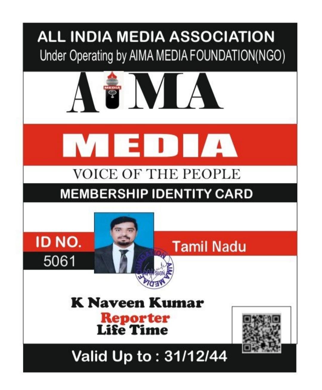 aima