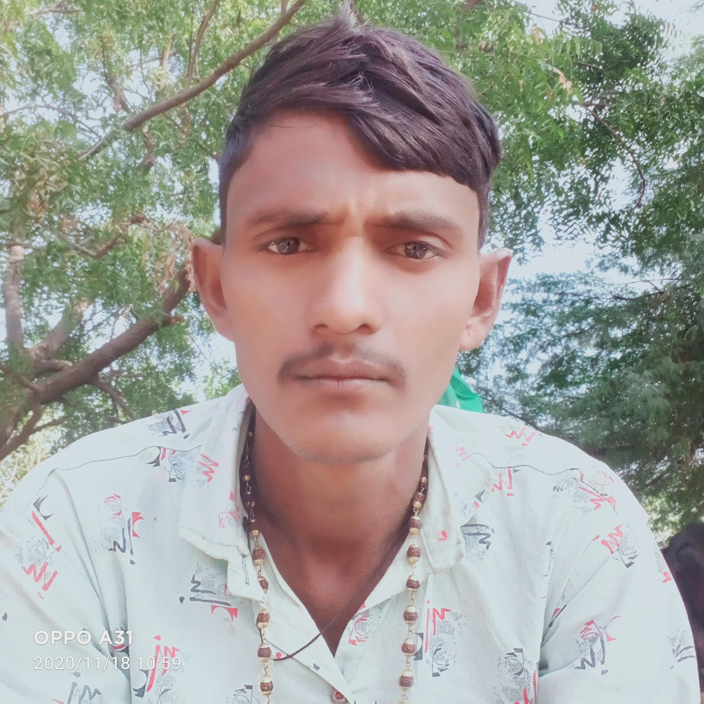 aima