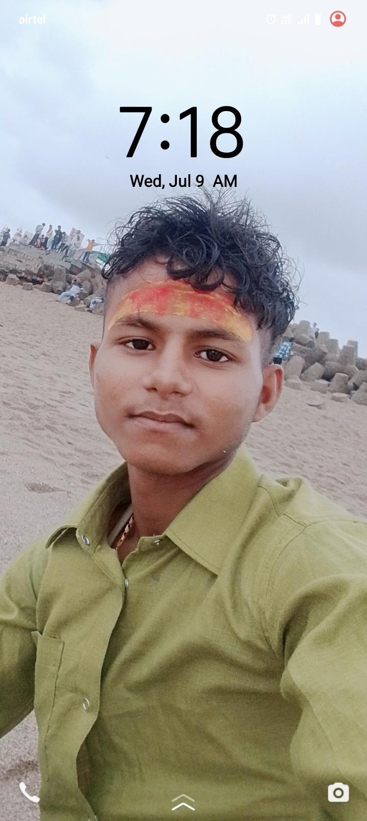 aima