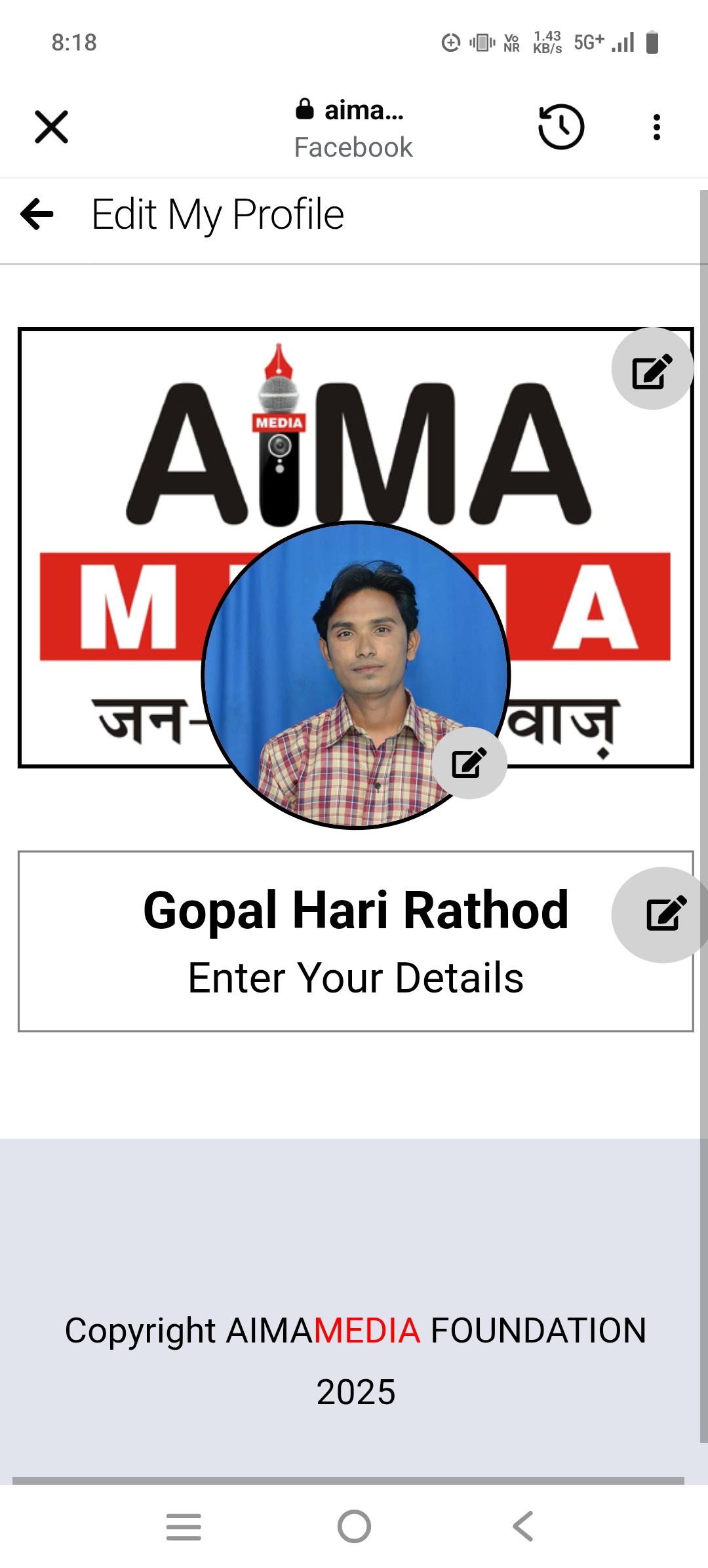 aima