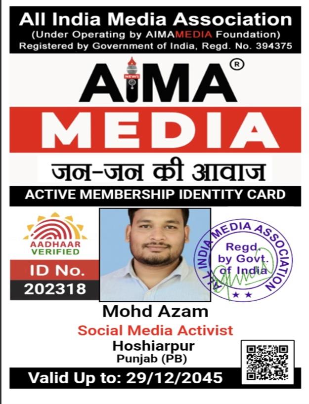 aima