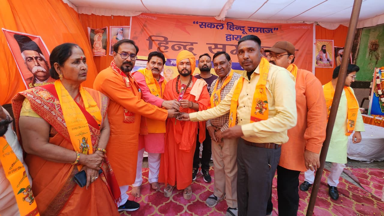 संघ शताब्दी वर्ष पर मेरठ में गूंजा हिन्दू एकता का शंखनाद - सावरकर नगर की भगवतपुरा बस्ती की भगवान बाल्मीकि धर्मशाला में हुआ विराट सम्मेलन 