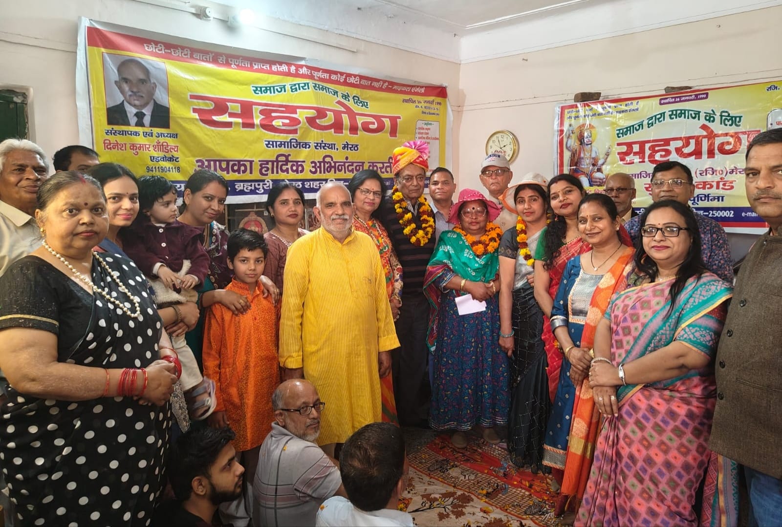 सहयोग सामाजिक संस्था के होली महामूर्ख सम्मेलन में कविताओं के बिखरे रंग 