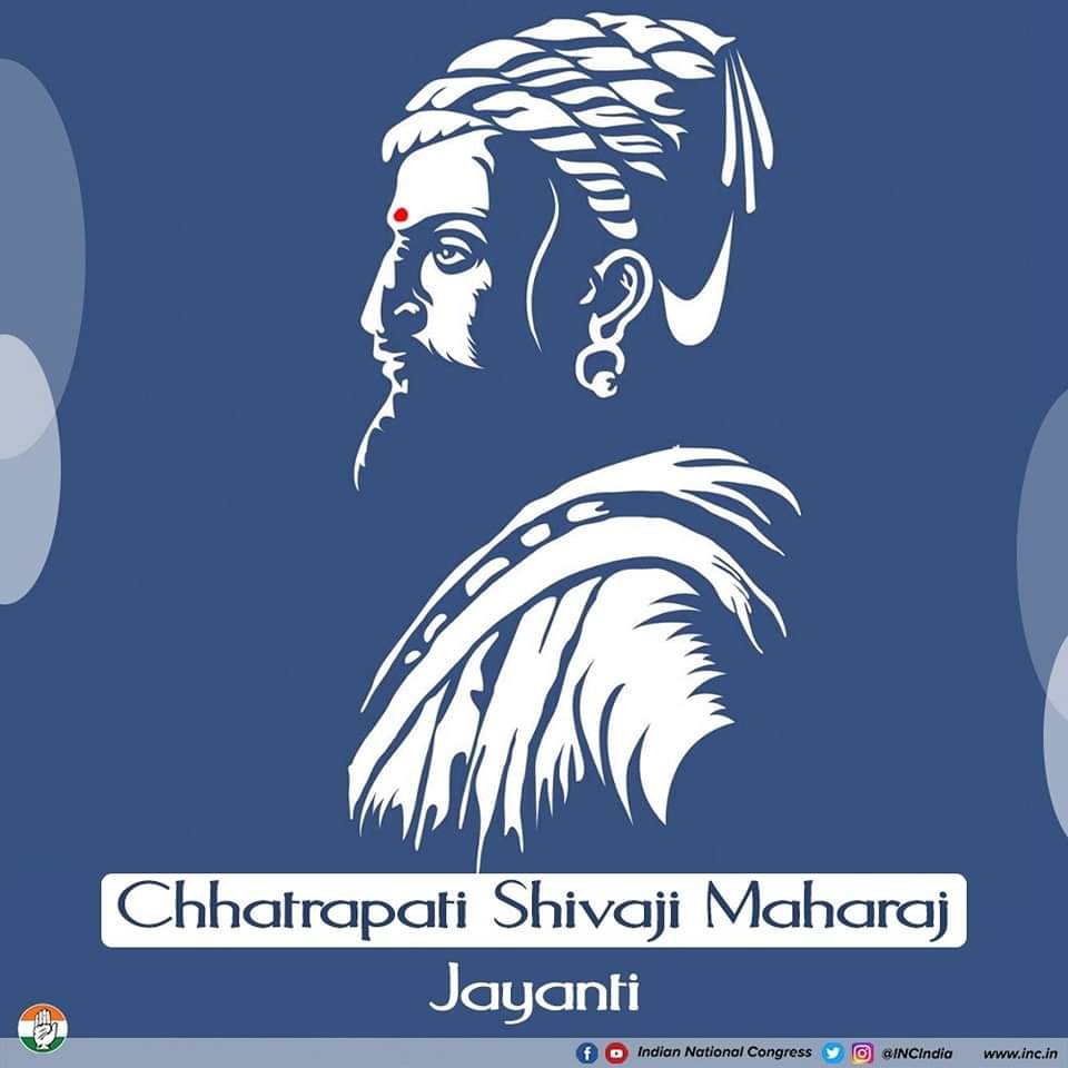 Chhatrapati Shivaji Maharaj Bhagwa Flag Radium Stickers : Tribute to  Maratha Pride
