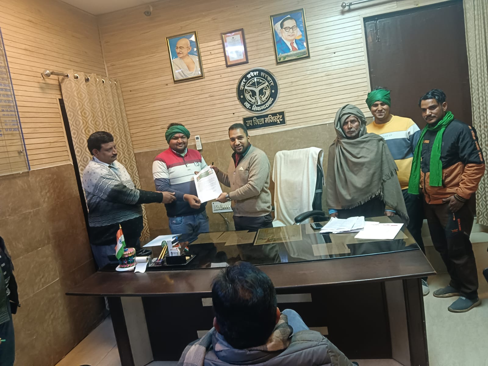 political - ShareChat