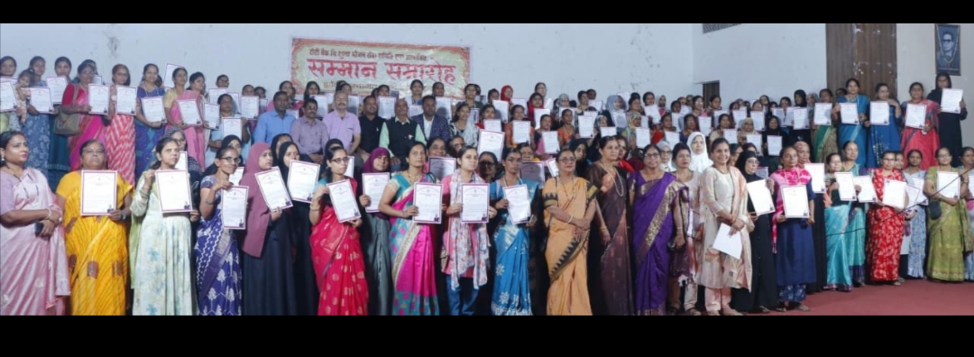 स्व विजय कुमार सिंह शिंदे फाउंडेशन द्वारा आंगनवाड़ी कार्यकर्ता कार्यकर्ता सम्मान समारोह सम्पन्न 