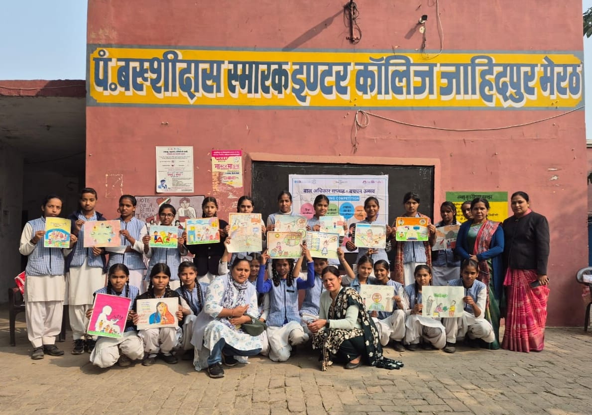 पं. बक्शीदास स्मारक कॉलेज जाहिदपुर में एनजीओ के सहयोग से बचपन उत्सव मनाया गया 