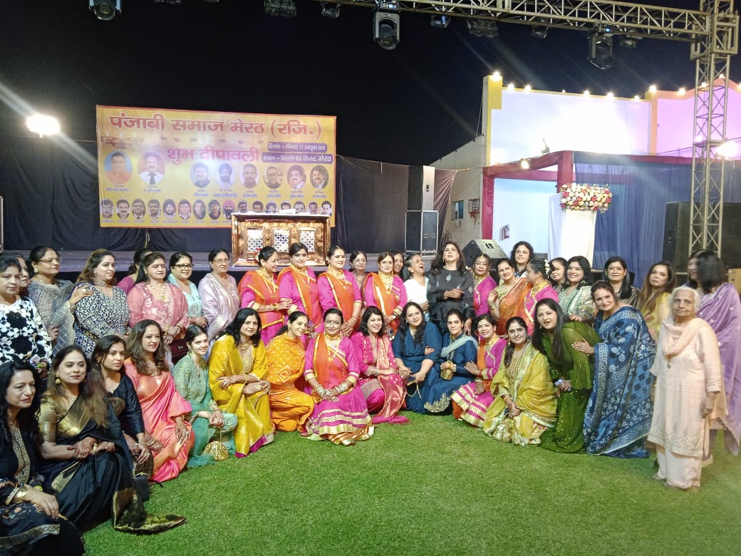 पंजाबी समाज मेरठ रजिo ने मनाया दीपावली महोत्सव 