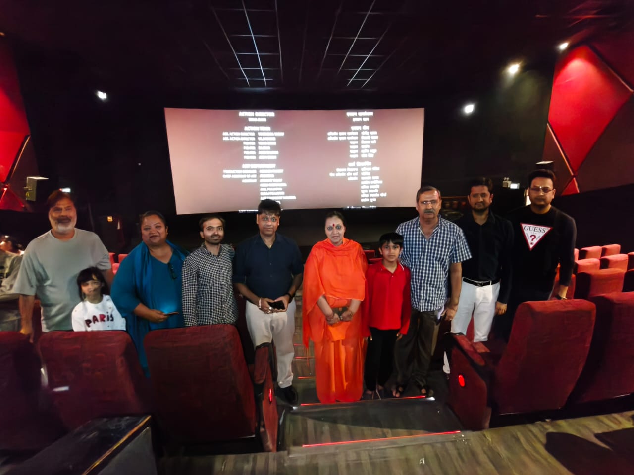 हिंदी साहित्य अकादमी सदस्यों ने देखी फ़िल्म ताज स्टोरी - क्रांति कवि सौरभ सुमन व यति माँ चेतनानंद सरस्वती रहे साथ 